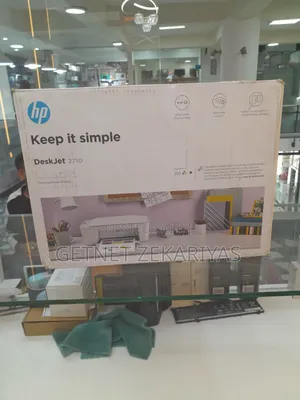 Hp Printore Machine
