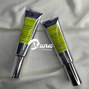 Naturium Retinaldehyde Cream Serum