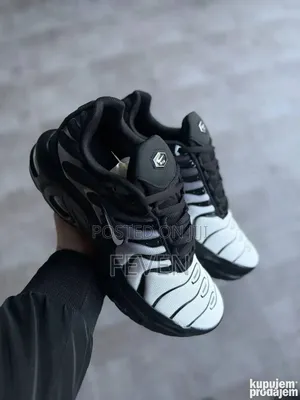 Nike Airmax Tn