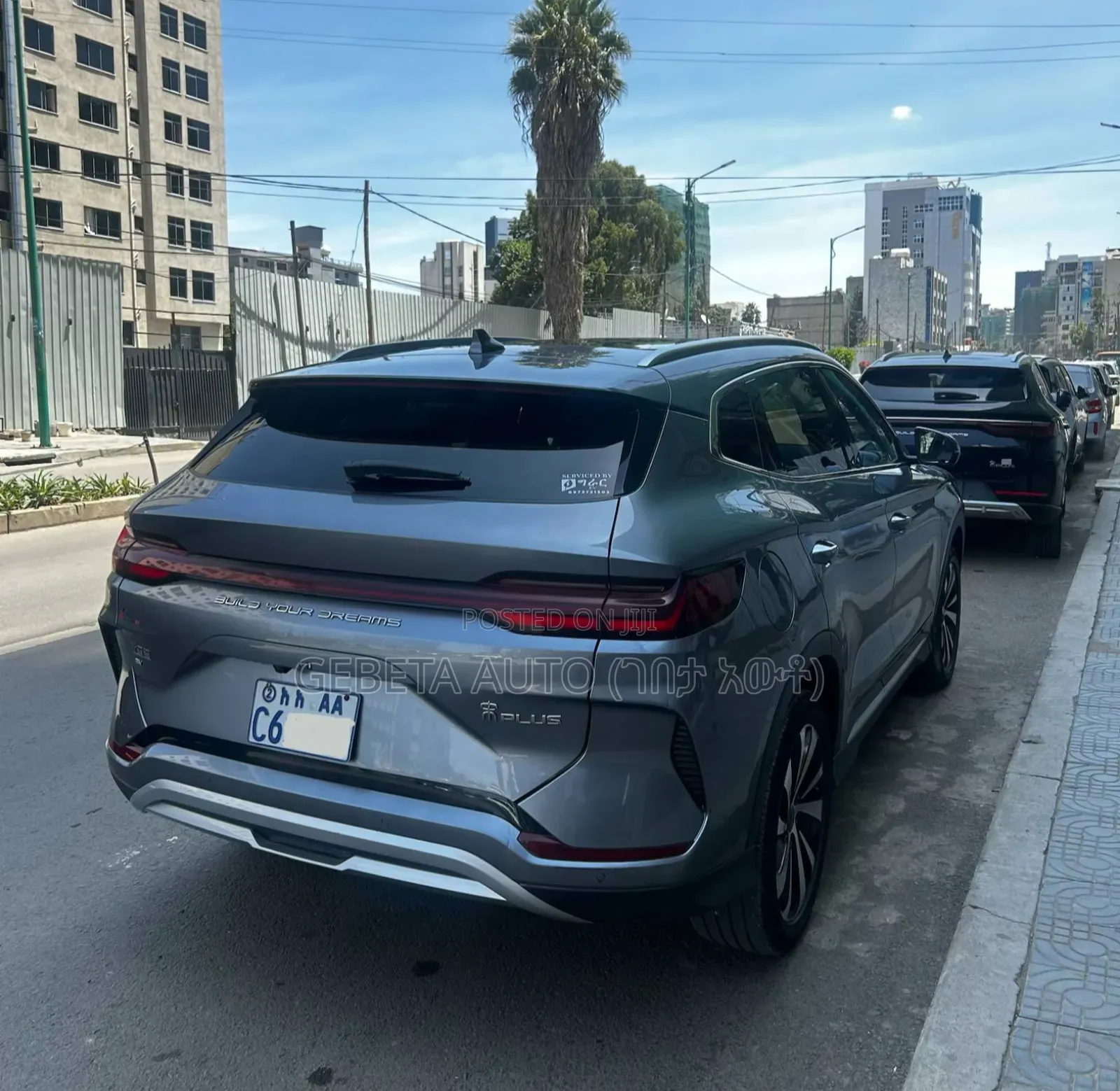 BYD Song Plus 2024