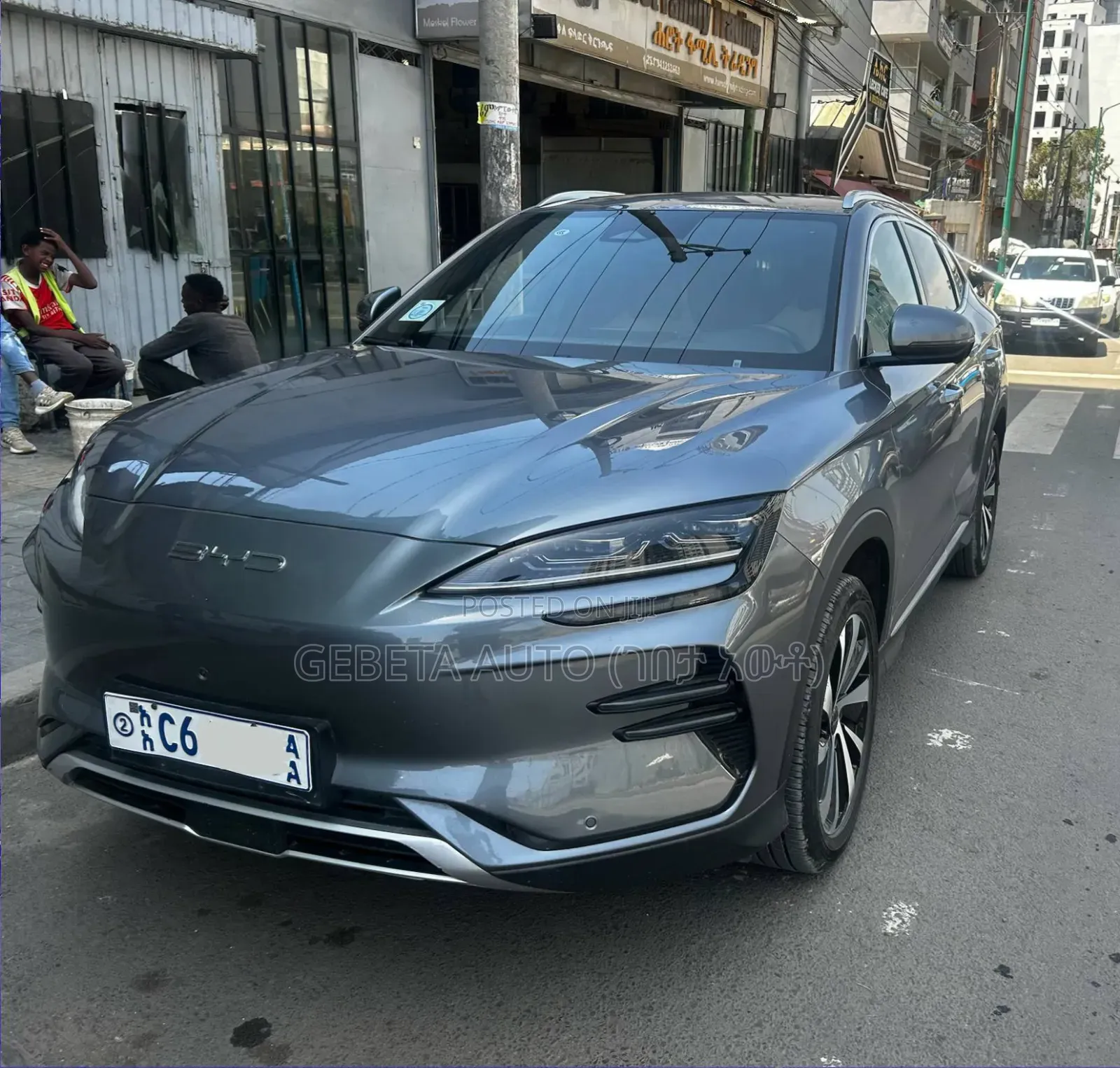 BYD Song Plus 2024