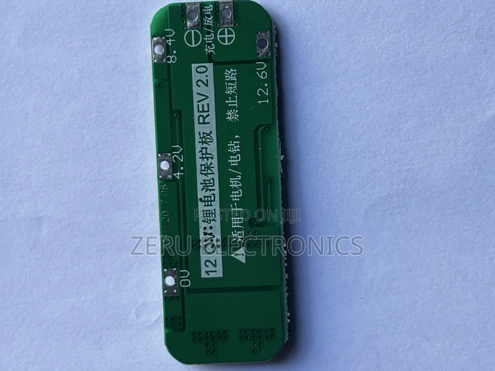 3s 20a BMS Battery Protection Board