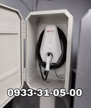 የኤሌክትሪክ መኪና ቻርጀር ሳጥን Electric Car Chager Box