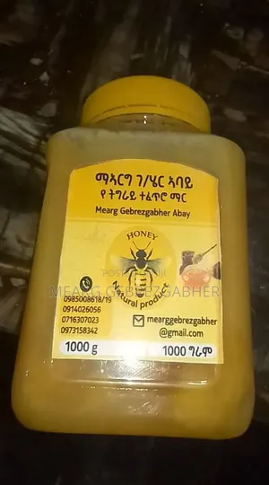 Tigray Organic Yellow Golden Honey