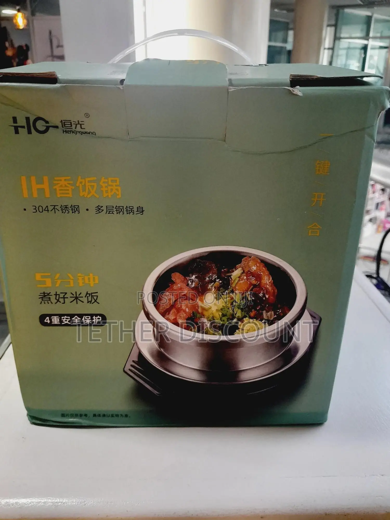 - Setainless Steel Pressure Cooker Oridinal
