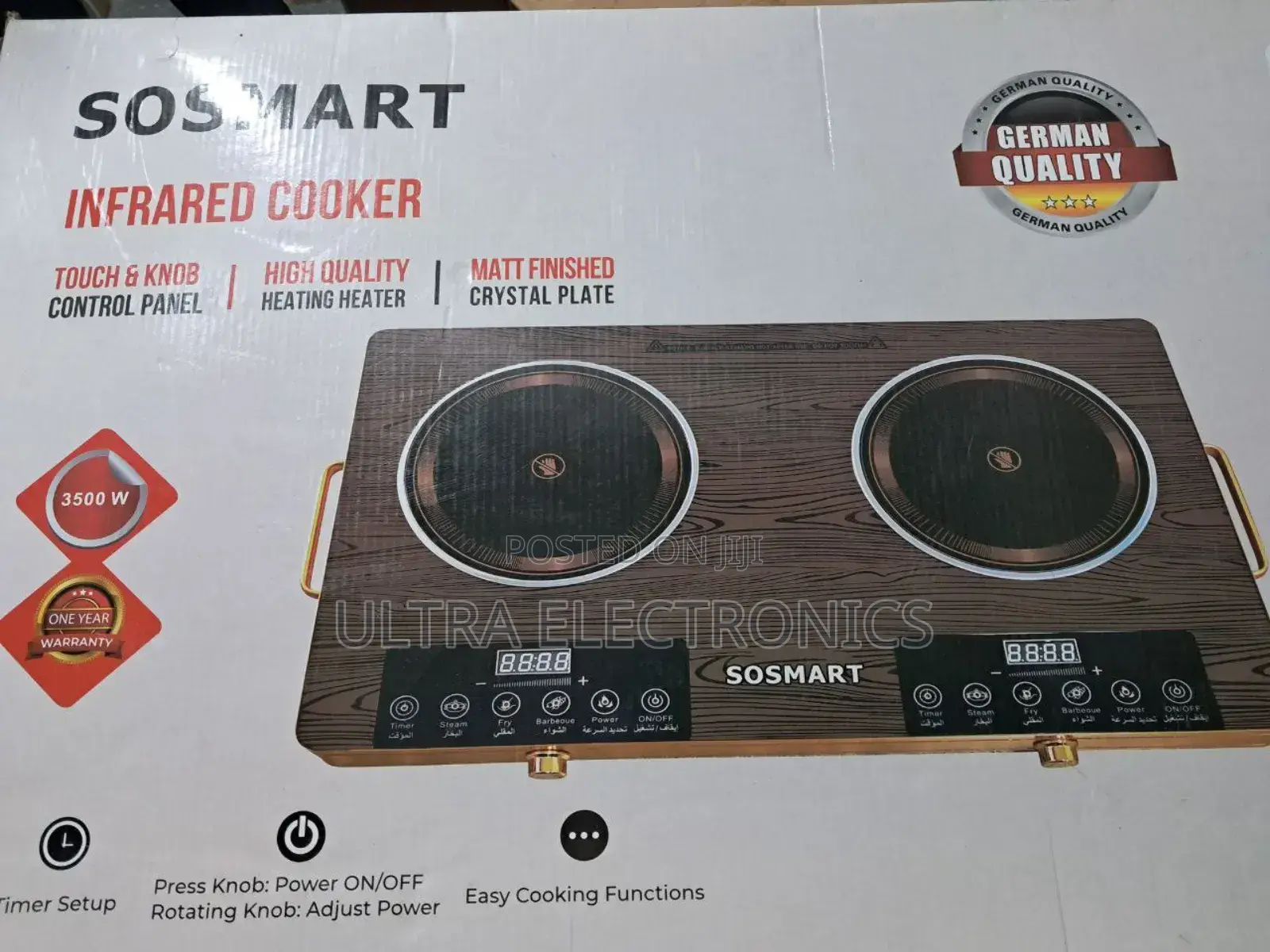 Sosmart Digital Infrared Cooker With a Faux-Wood Finish
