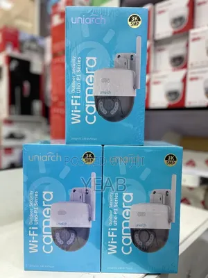 Uniarch Uho-P1 Series Outdoor Wi-Fi Security Cameras