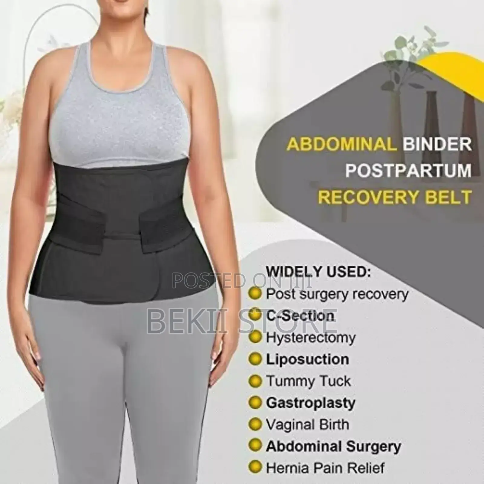 ለጤናዎ ተመራጭ የሚሄን ቀበቶ Recovery Support Belt For Women Waist Trainer Belt