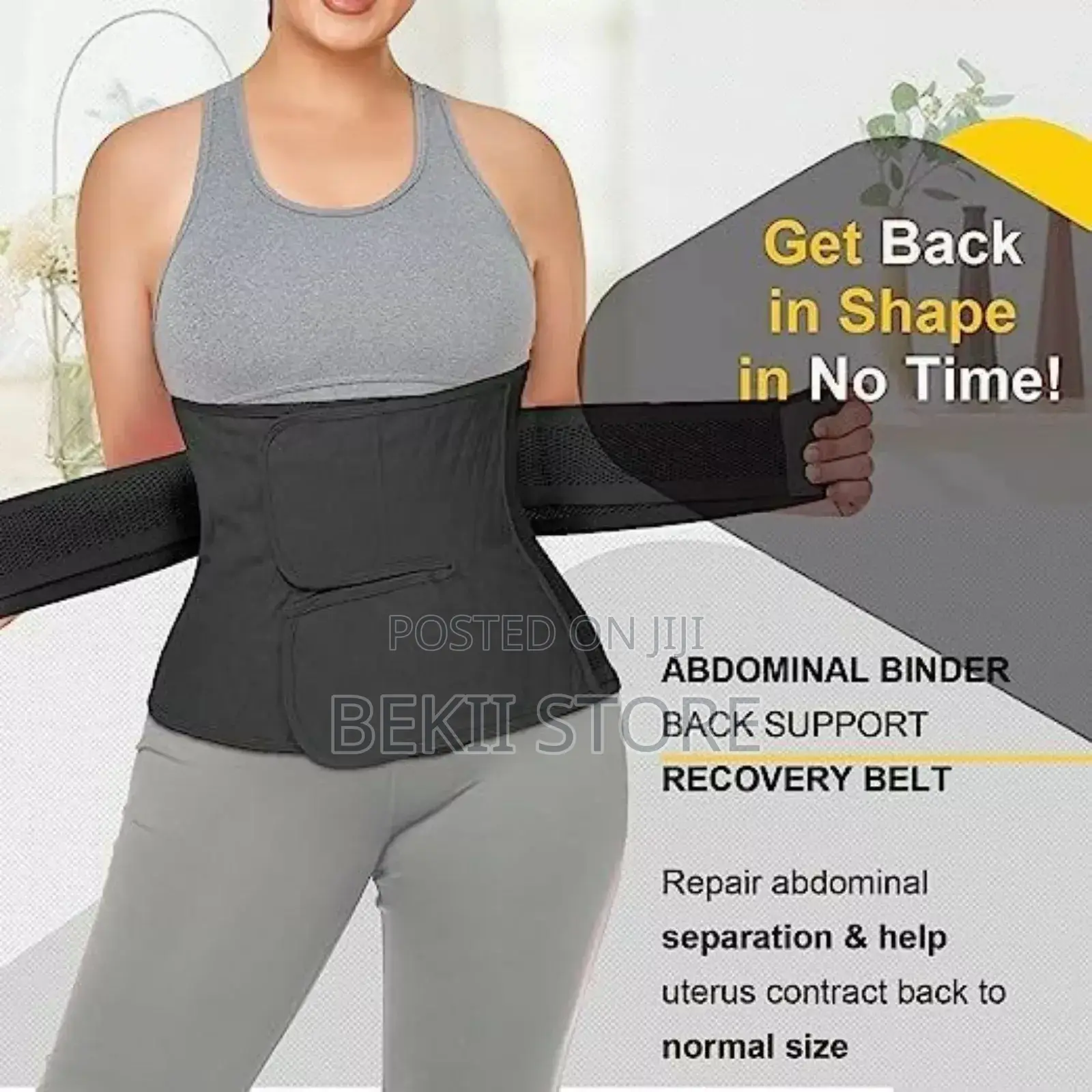 ለጤናዎ ተመራጭ የሚሄን ቀበቶ Recovery Support Belt For Women Waist Trainer Belt