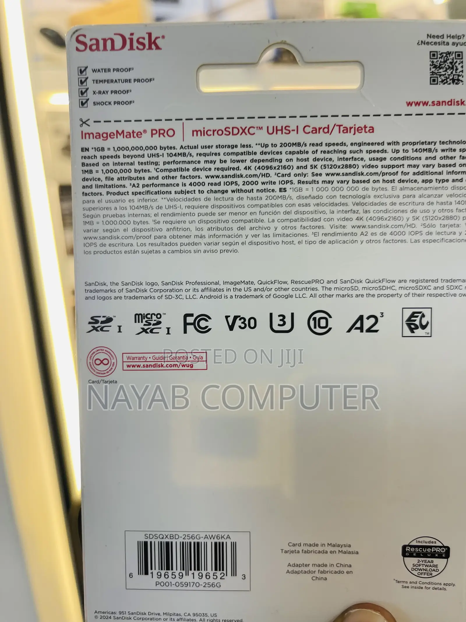 Sandisk Image Mate Pro
