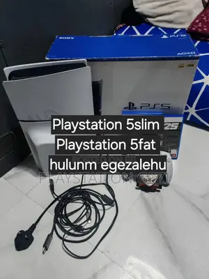 Playstation 5 Slim እየገዛሁ ነዉ ሌላም አይነት Playstation እገዛለሁ
