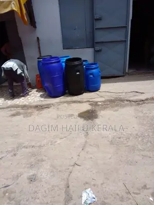 60l Free Delivery