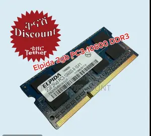 Elpida 2gb Memory Pc3-10600 Ddr3 With (Disc./ቅናሽ)