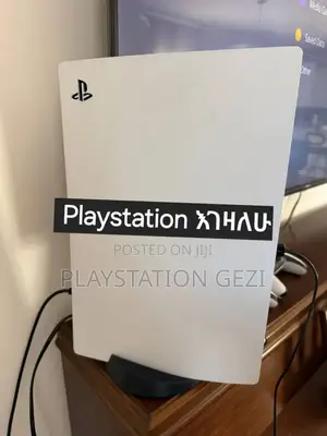 Playstation 5slim Digital With 2joystick ካላችሁ እገዛለሁ