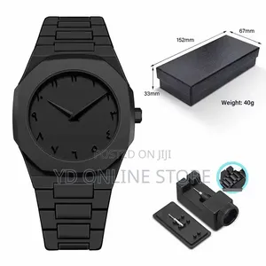 Arebic Black Watch