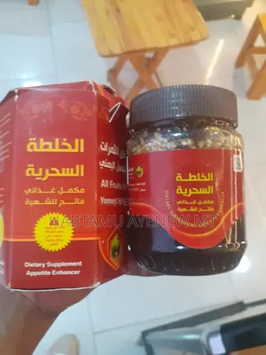 Yemen's Honey የየመን ማር
