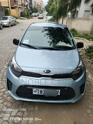 Kia Picanto 2021 Blue