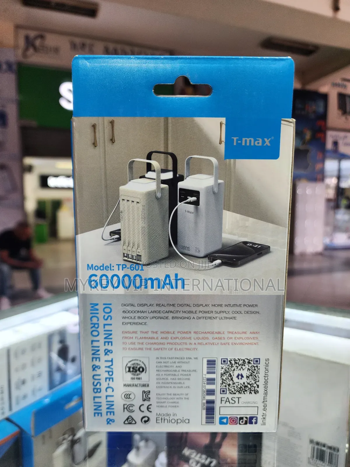 T- Max Power Bank 60000mah