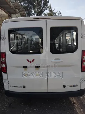 New Wuling Air EV 2025 White