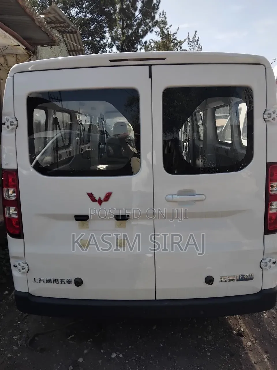 New Wuling Air EV 2025 White