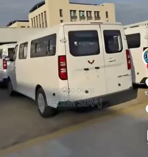 New Wuling Air EV 2025 White