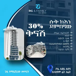 Shop Sales