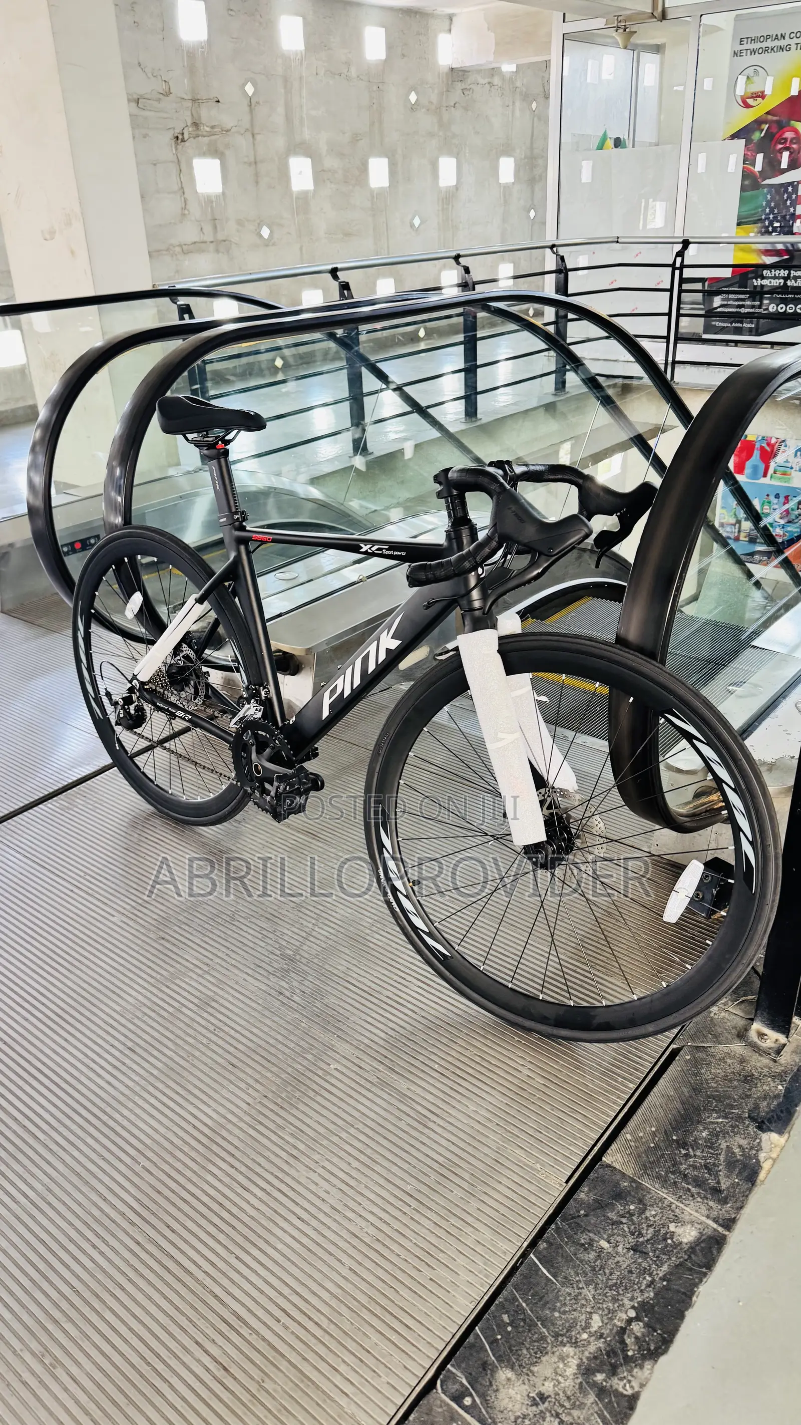 Road Bike 27 Inch