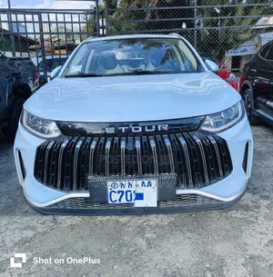 New Jetour X70 2024 Blue