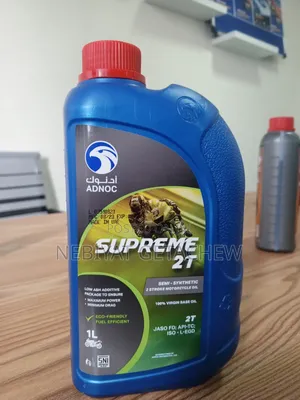 Adnoc Supreme 2t Motor Cycle Oil