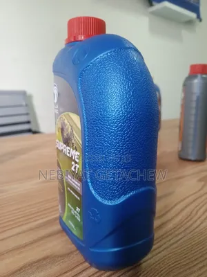 Adnoc Supreme 2t Motor Cycle Oil