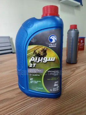 Adnoc Supreme 2t Motor Cycle Oil