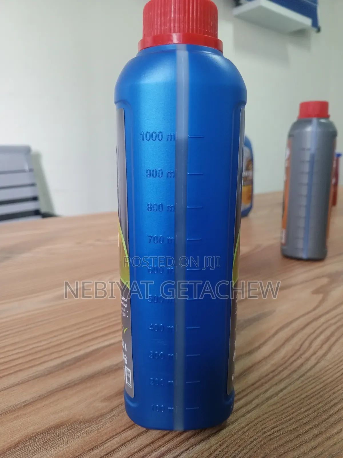 Adnoc Supreme 2t Motor Cycle Oil