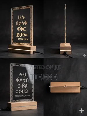 Bible Quotes Engraved on Acrylic Light #3dlight #Nightlight