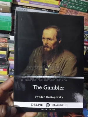 The Gambler