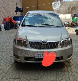Toyota Corolla 2005 Silver