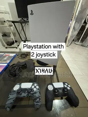Playstation 5 / Ps4 / Ps3 ሁሉንም እገዛለሁ