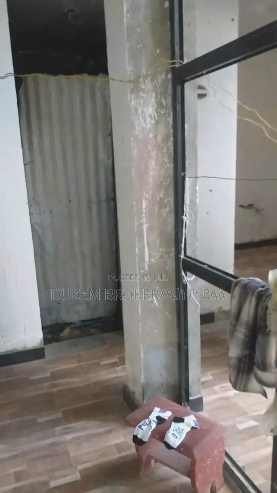 ፎቅ G+2 ላይ የተሰራ በገላን ከተማ