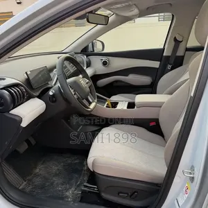 New BYD Yuan Up 2025
