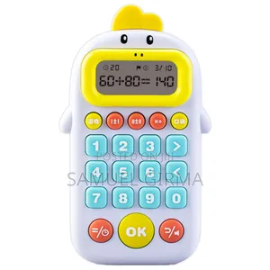 The Kids Math Calculator