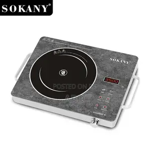 Sokani Radiant-cooker