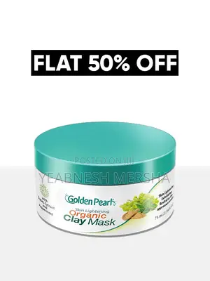 Golden Pearl Organic Clay Mask (75ml)