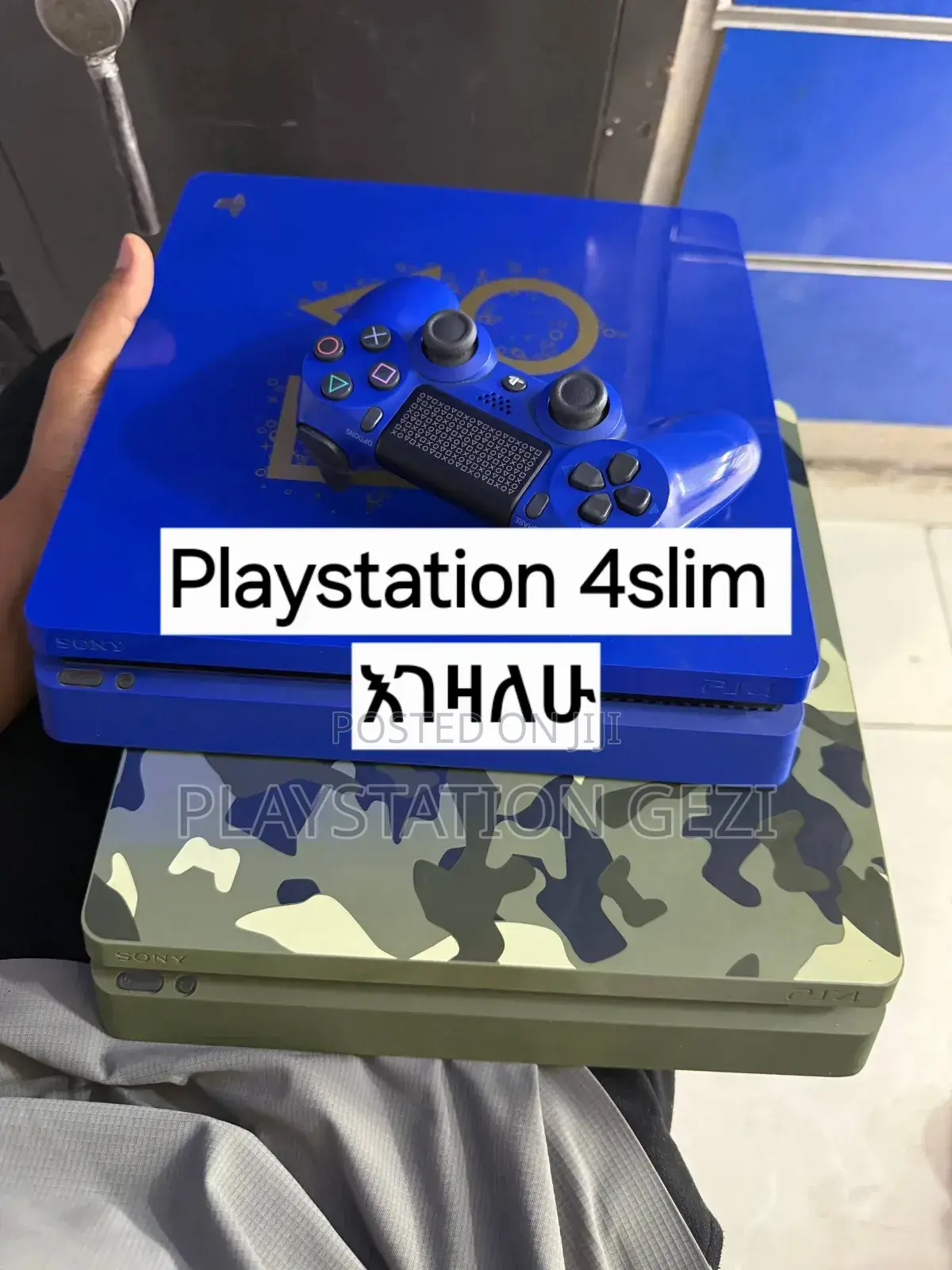 Playstation 4slimmmm በአሪፍ ዋጋ እገዛለሁ