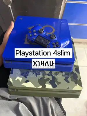 Playstation 4slimmmm በአሪፍ ዋጋ እገዛለሁ