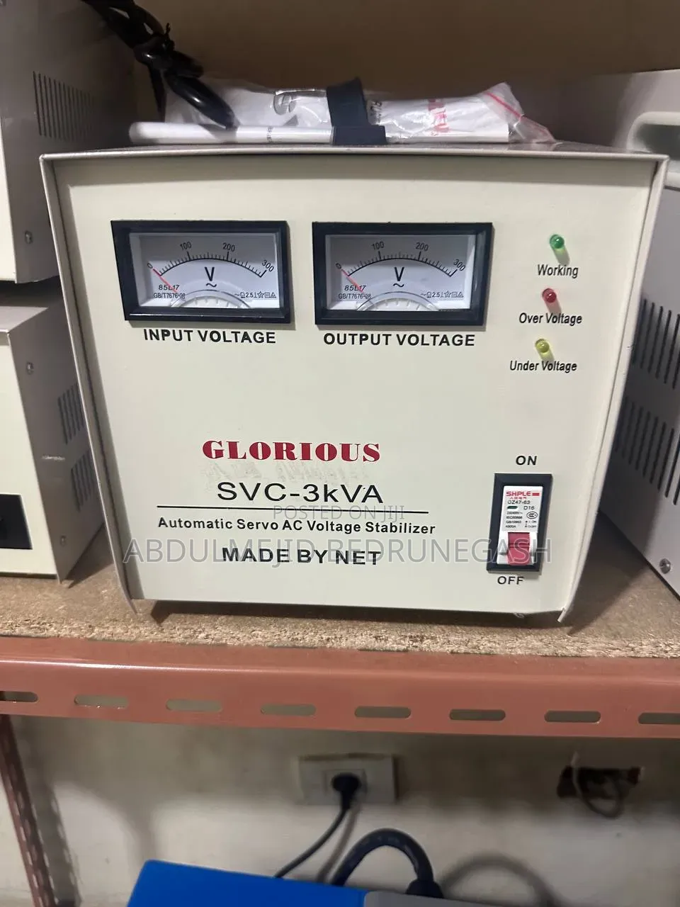 Glorious Stabilizer