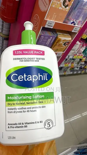Cetaphil Lotion