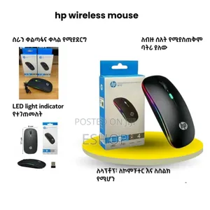 Minimalist Design, Maximum Output: Hp Wireless Mouse