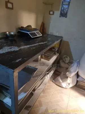 Bakery Machinery