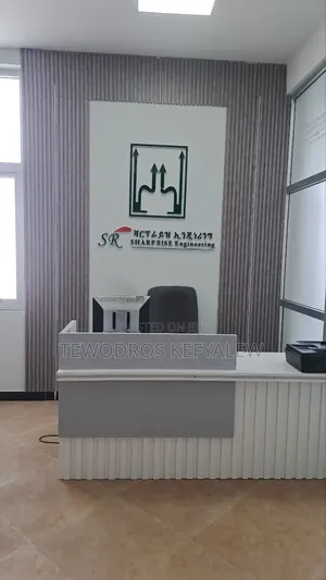 3d Wall Fome Logo