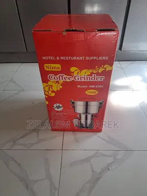 Coffee Grinder