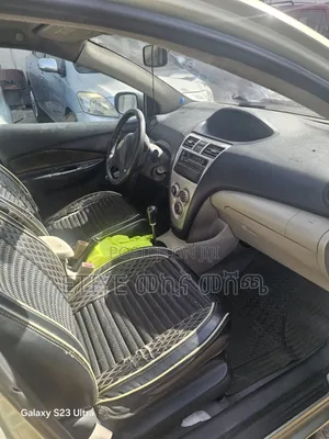 Toyota Yaris 2007 Gold